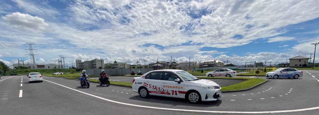 坂戸自動車教習所コース